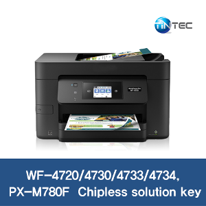 WF-4720/4730/4733/4734,  PX-M780F Chipless solution key
