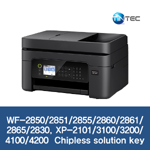 WF-2830/2850/2861, XP-2101/3100/3200/4100/4200 Chipless solution key